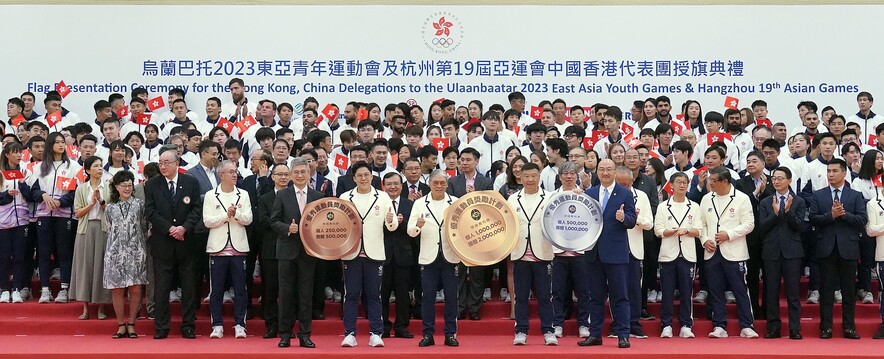 <p>（图片来源：香港赛马会）</p>
